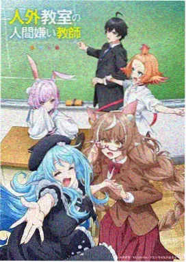 三个哈欠的下午动画封面，午后窗台与猫